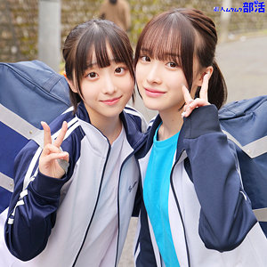 smub036【無料エロ動画】（ももちゃん＆みこちゃん）