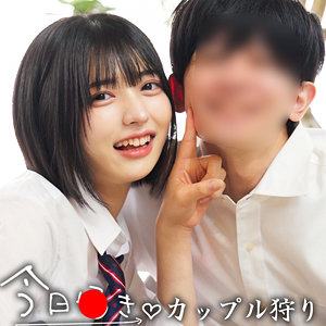 spay576【無料エロ動画】（ゆみたいカップル）